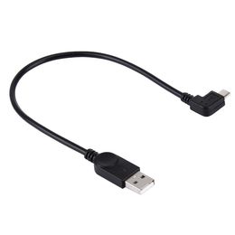 Shop Cable Micro Usb Left Angled UK Short 27cm Charging USB Cable