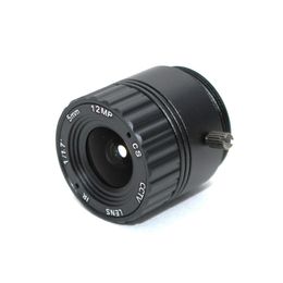 Free shipping 12Megapixel 4K 5mm Lens Fixed CS Lens 12MP 5mm 114 Degree 1/1.7 inch For 4K IP CCTV Box camera