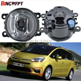 2pcs/pair Fog Lamp Assembly Super Bright LED Fog Light For Citroen C4 Grand Picasso 2006-2013 Halogen light