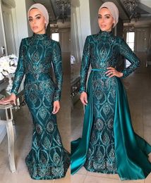 Muslim Evening Dresses With Detachable Skirt High Neck Lace Appliques Beaded Satin Sweep Train Long Sleeve Formal Occasion Gowns Prom Dress