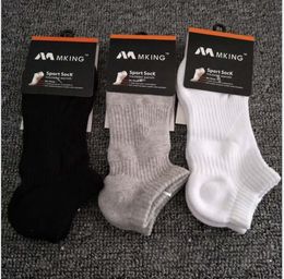 Pure pressure boat socks, pure cotton leisure sports, shallow and thick towel bottom basketball socks, socks, socks and socks