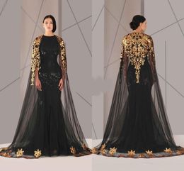 Black Arabic Muslim Evening Dresses Tulle Cloak Gold and Black Sequins Crew Neck Plus Size Mermaid Formal Wear Long Pageant Prom Dress