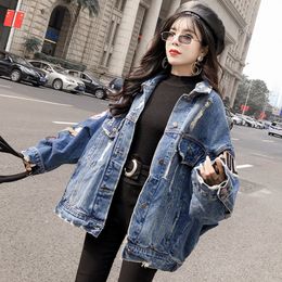 Sexemara Fashion the New Loose Hole Embroidery Patch Denim Jacket Free Shipping