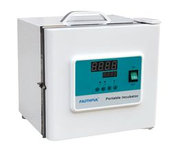 Lab Supplies DH2500AB High quality portable mini incubator / hot selling high precision temperature control incubator 110V / 220V