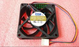 7015 DE07015B12U DC12V 0.70A 7CM four-wire intelligent temperature control large air volume heat dissipation fan