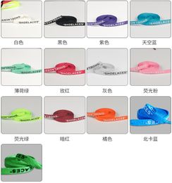 Top wholesale Mall Shoes SHOELACES payment link shoelaces 10Colors Shoes Lace 120/150cm