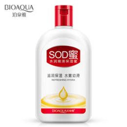 SOD Honey Refreshing Hydra Body Lotion Neck Knee Leg Whitening Lotion Moisturising Skin Care korean cosmetics