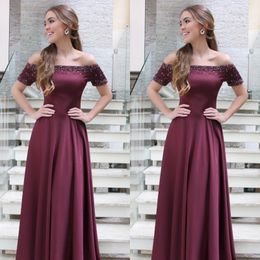 2019 Modest Evening Dresses with Beaded Short Sleeves Purple A-line Long Formal Prom Party Gowns off the Shoulder Floor Length