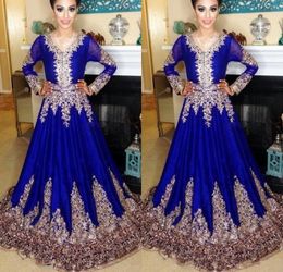 New Formal Royal Blue Abaya Dubai Kaftan Muslim Dress V Neck Lace Embroidery Long Sleeves Floor Length Arabic Prom Evening Dresses