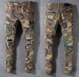 camo pants designer