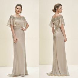 Mother of the Bride Dresses Wedding Guest Dress Jasmine Mother of the Groom Dresses Champagne Chiffon Evening Gowns307P