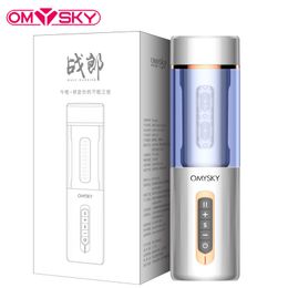 Omysky Intelligent Male Masturbator Sex Toys For Men Bluetooth Interact With Phone Real Vagina Pussy Handsfree Adult Sex Product Y190124