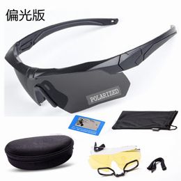 Bulletproof Glasses Tactic Goggles Outdoors Shooting CS Cycling Mountaineering / Cross Arch Polarised Light Suit tactical Resin Lenses