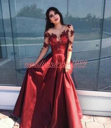 Beautiful Half Sleeve Lace Evening Dresses Ball Satin Illusion Applique Cheap African Prom Dress Party Formal Special Occasion Pageant Gowns