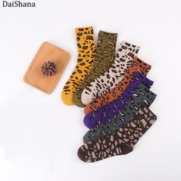 DaiShana Harajuku New Women Socks Leopard Grain Elegant Socks Long Loose Sock Autumn Winter Korea their leisure sock hot selling