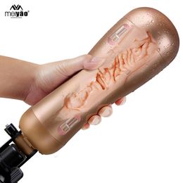 SEXE Rechargeable Hands Free Male Masturbator With Strong Suction Cup Artificial Vagina Real Pussy Toys for Men Sex Products C19010501