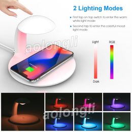 Fast Wireless Charger with LED Dimmable Bedside Light RGB Color Touch Control Fast Qi Charging Pad for iPhone XR/Max/XS/X/8/8P/Galaxy/HUAWEI