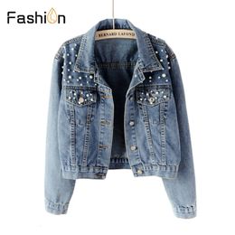 womens cropped jackets uk