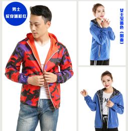 outdoors loose coat lovers charge clothes camouflage jacket one clothes dual purpose monolayer can twosided clothes mountaineering take the