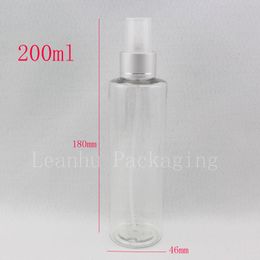 200ml X 30 Aluminium fine spray perfume bottle for personal care ,empty clear plastic refillable perfumes bottle wholesale