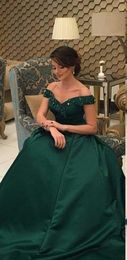 Custom Made Plus Size Evening Dresses Graceful Modest Dark Green Arabic Special Occasion Dresses Chic A Line Backless Long Formal Wear Party Gown