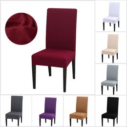 Wine Red Solid Colour Elastic Dining Chair Cover Banquet Seat Cover Removable Chair Wrap Protector Slipcover Home Hotel Home