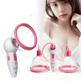 Professional Fitness Breast Enhancement Instrument Vacuum Infrared Heating Suction Cup Breast Enhancement Massager Massage Care