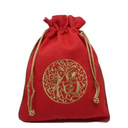 Embroidery Chinese Fu Extra Large Linen Gift Bags Wedding Party Favor Bags Drawstring Packaging Christmas Birthday Party Storage Pouch 10pcs