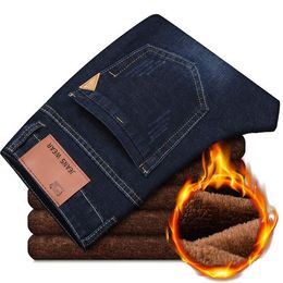 2019 high quality men Autumn Winter Jeans Warm Flocking Warm Soft New Men Activities More Thicken Jeans