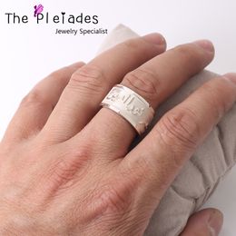 925 Solid Silver Arabic Ring 3D Style Engraved 10mm Band Custom Name Words Ring Personalised Men Jewellery