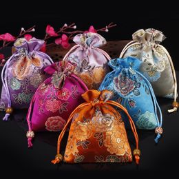 Peony Flower Thick Small Cloth Bag Wedding Party Favour Bags Drawstring Silk brocade Pouch Jewellery Gift Pouch Fabric Packaging Bags 50pcs/lo