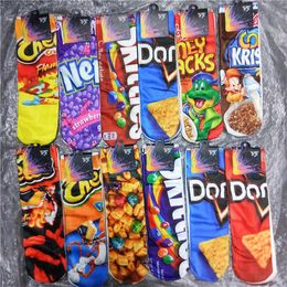 3D-gedruckte Socke, Cartoon-Socken, Cheerleader-Basketball, lange Socken, Mädchen, Jungen, Lebensmittel, 3D-Druck, für Erwachsene, Sportstrumpf, individuell