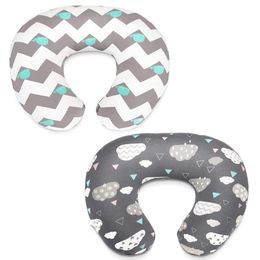 Shop Feed Pillow UK | Feed Pillow free Breastfeeding pillow banana shape with