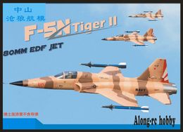 rc edf jets uk