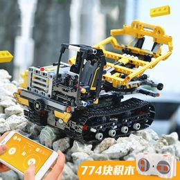 YX Engineering Truck RC Building Block Toys, DIY APP Control, Programmable, Gravity Induction, Revolve Bucket, Birthday Kid' Christmas Gifts