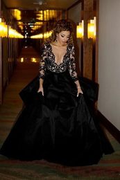 Elegant Myriam Fares Evening Dresses Long V Neck Lace Illusion Top Celebrity Red Carpet Dress Prom robe de soiree