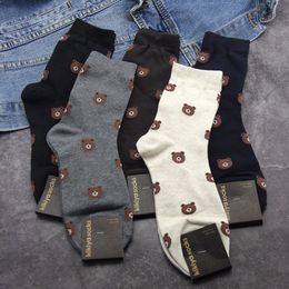 5 Paar Männer Knöchelsocken Sommer Low Crew Casual Baumwollmischung NEW TYPE