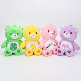 care bear plush canada
