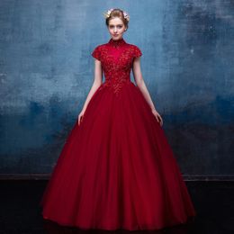 2019 Dark Red Gothic Wedding Dresses With Cap Sleeves High Neck A-line Floor Length Beaded lace Tulle Corset Back Non White Bridal Gowns