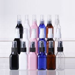 50ml X 30pcs colored Fine sprayer pump empty plastic bottles, 1.7oz plastic perfume spray pump bottles liquid medicine sprayer