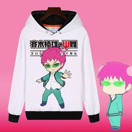 Fashion Hoodies Anime Saiki Kusuo no sai-nan Saiki Kusuo White Sweatshirt Men Women Autumn Hooded Pullover Coat Tops Customise