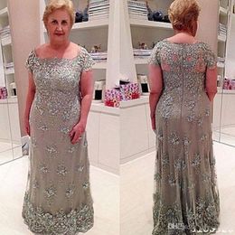 grey mother of the bride dresses uk