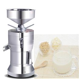 220V High quality soy milk machine for breakfast restaurant canteen hotel automatic separation soybean dregs commercial soy milk machine