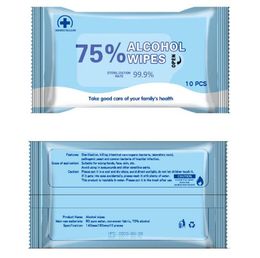 free shipping 75% rubbing hand alcohol wipes individually wrapped for electronics disinfecting antibacterial wipes first aid sanitizer