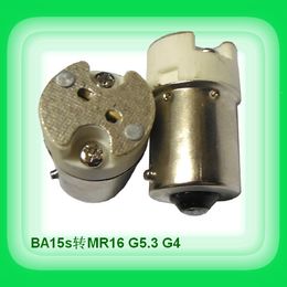 Freeshipping 200pcs/lot B15 B15s BA15s 1156 lamp socket holder convert to MR16 G4 G5.3 base lamp holder converter adapter