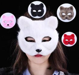 Fox Mask Cosplay Party Half Face Masks Christmas Carnival Party Cosplay Mask Halloween Masquerade Props Halloween Supplies