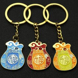 Creative fortune and lucky bag key chain practical gift