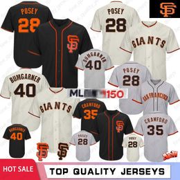 gigantes jersey for sale