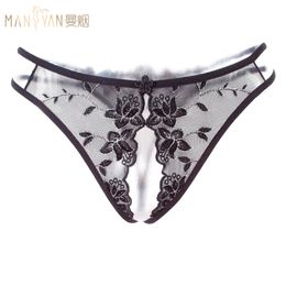 Sexy Designer Woman Pyjamas Lingeries Lace Luxury Women Sleepwear Pyjamas Juguetes Sexuales Designer Nightwear Bodysuit