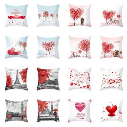 Happy Valentine Pillowcase Peach Skin Valentine Day Pillow Cover Heart Shaped Lover Sofa Throw Pillow Case